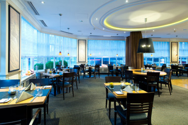 ACHAT Hotel Karlsruhe City: Restaurant